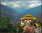 Tashigang Dzong, Tongsa