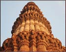 Qutub Minar, Delhi Tour & Travel