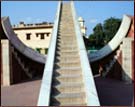 Jantar Mantar, Jaipur