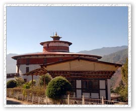 National Museum, Paro Holidays