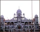 Royal Fort, Zainabad